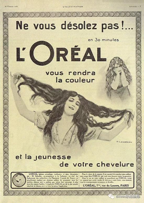 女富豪被骗千万倾家荡产第4集,女首富被骗5亿