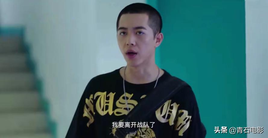 穿越火线许蔚在第几集叛变,穿越火线鹿晗对许蔚说的话