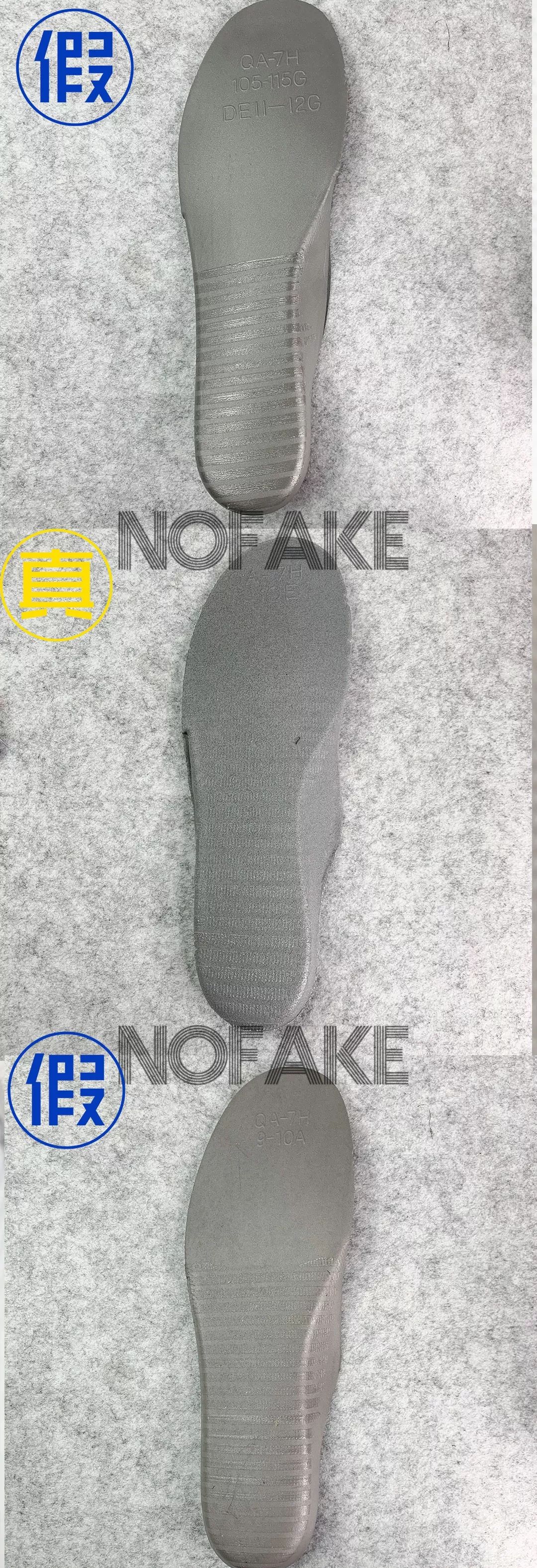 offway大牌,权志龙af1不撞鞋