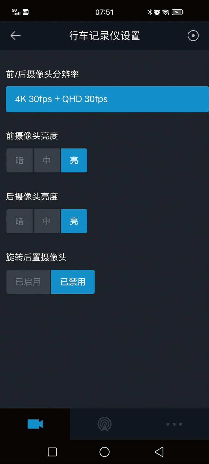 行车记录仪4k什么品牌最好,凌度2160p4k高清行车记录仪