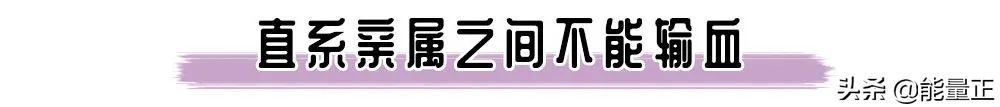 颠覆你认知的16个买房冷知识,颠覆认知的冷知识