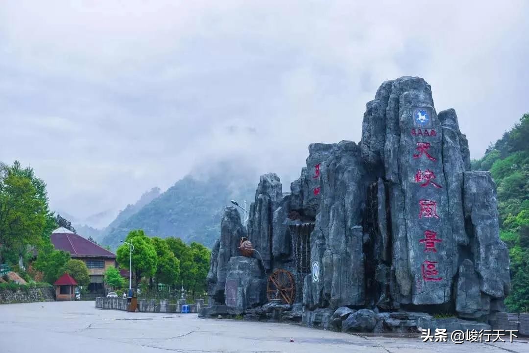 千里大别山美景在英山,大别山秋景攻略图文