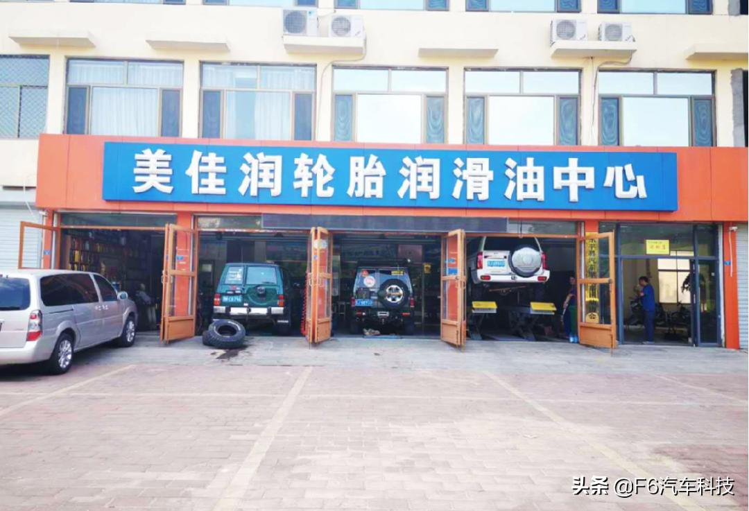 如何打造品牌盈利,怎么打造盈利店铺