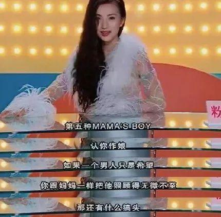 沉寂5年,沉寂这么久她还能爆红吗