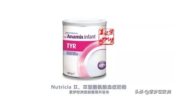 牛栏奶粉怎么选,荷兰奶粉牛栏和herobaby哪个好