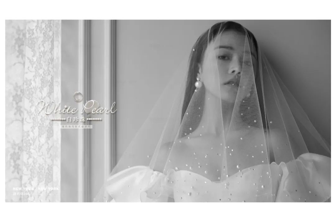 纽约纽约新品发布|为爱谱写最美好的记忆