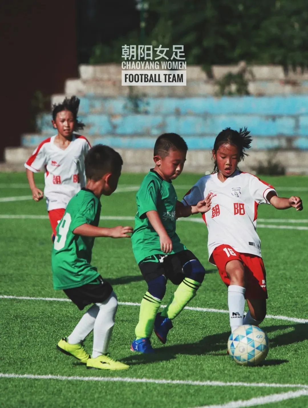 女足发展思路,媒体谈中国女足现状