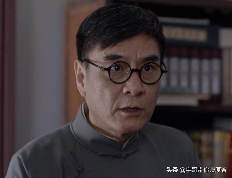 叛逆者顾慎言林楠笙片段,叛逆者顾慎言牺牲林楠笙升官