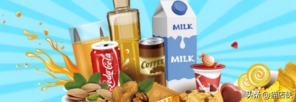 京东c店入驻酒类要求,京东旗舰店酒类入驻要什么条件