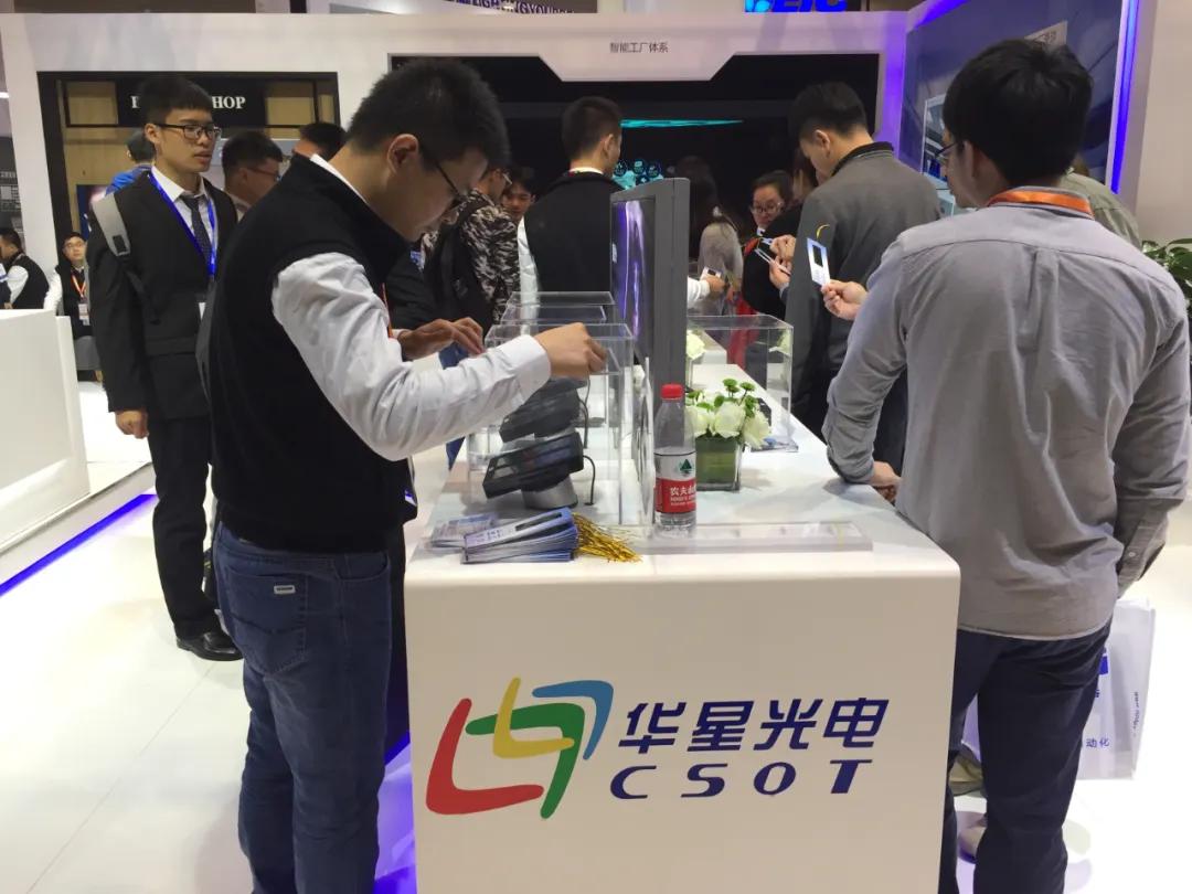 熬走了三星，李东生就能赢吗？TCL有好故事，但故事有缺陷