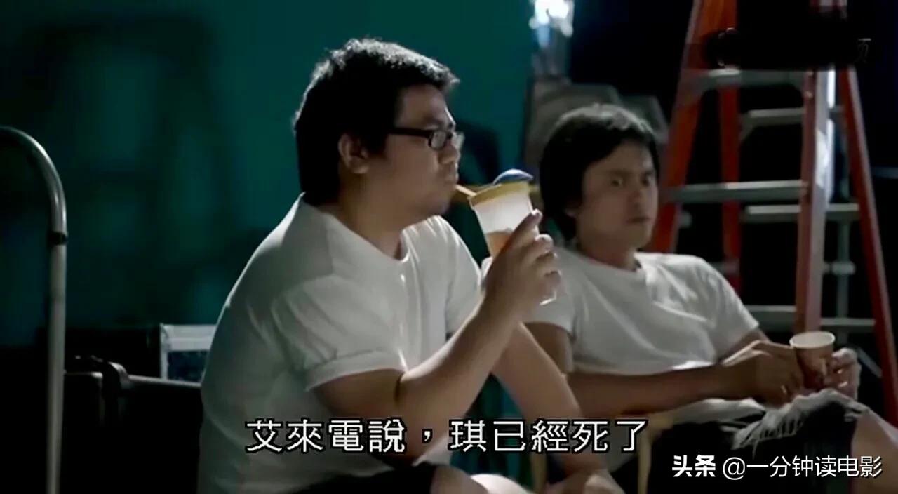 《鬼片场》拍摄现场闹鬼所有工作人员被吓跑只有美女演员不知情