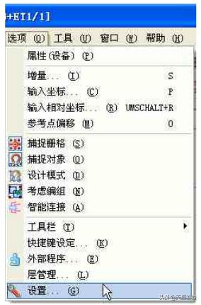 eplan软件怎么画电路图,学会eplan软件绘电气图需要多久