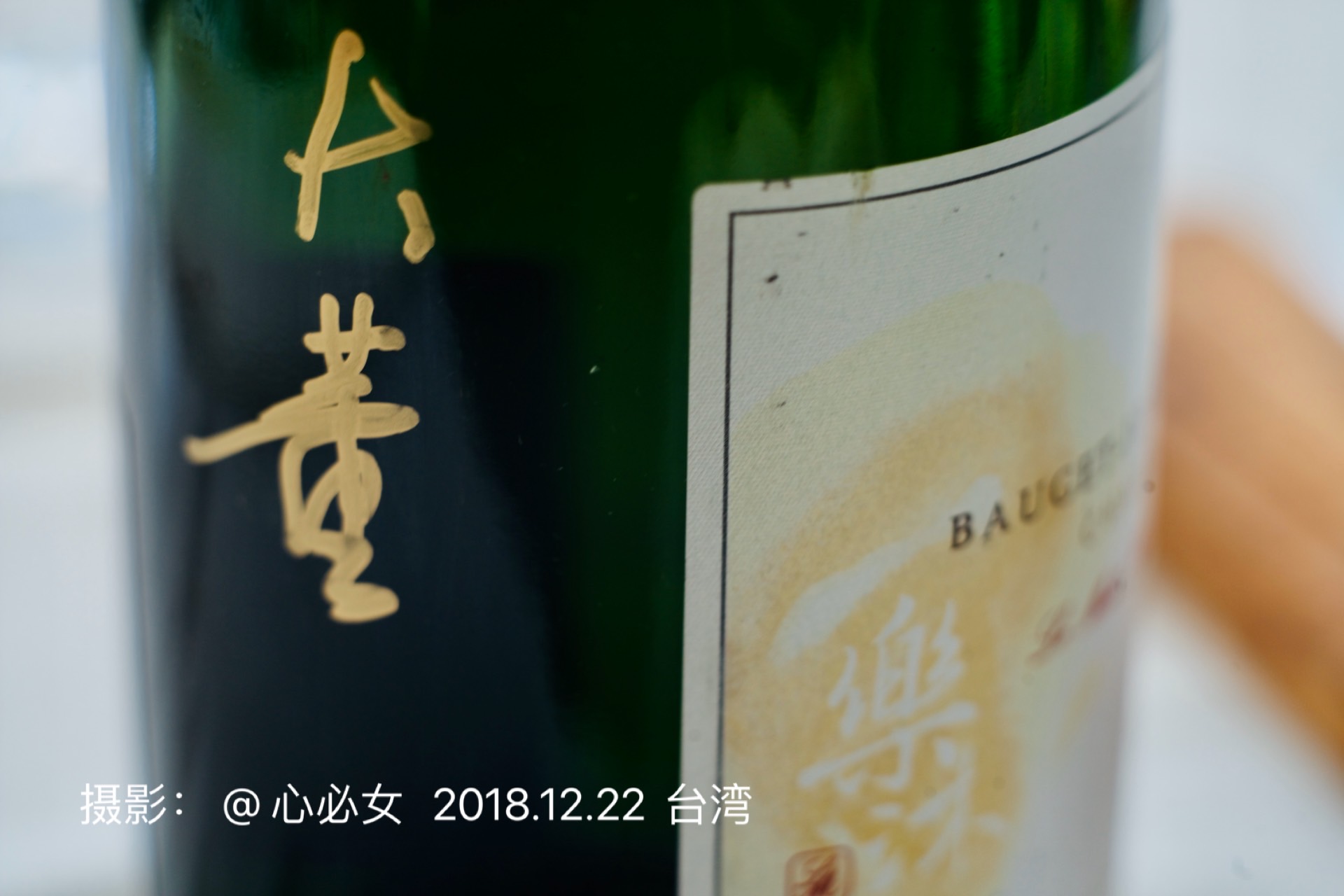 去台中，品赏世界最美女厨师的大董专享菜单