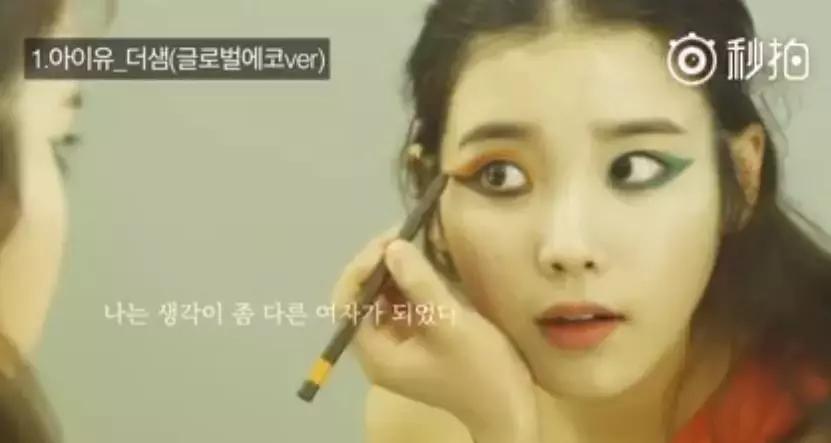 中韩大型被迫营业现场，看几遍笑几遍