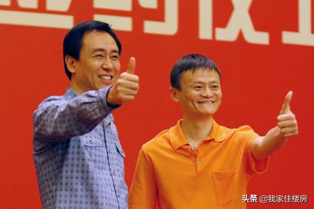 许家印的恒大集团还能走多久,恒大集团的许家印现在什么情况