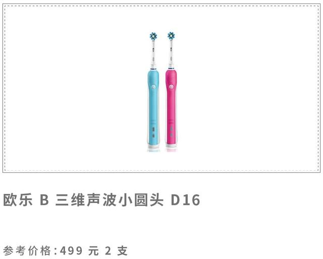 双十一值得入手的牌子,双十一推荐必买