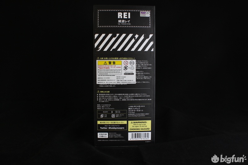 手办测评超可动,手办评测火影