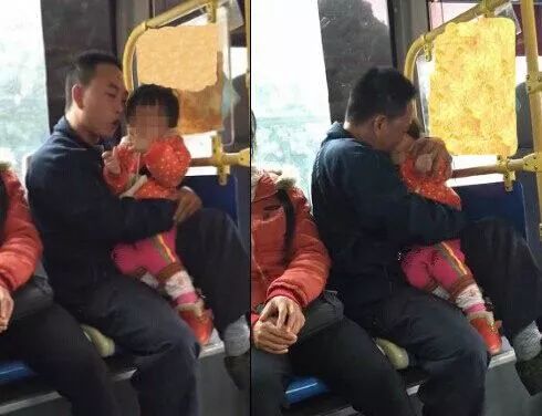 亲爹在高铁上猥亵女儿，不是父爱是下流！