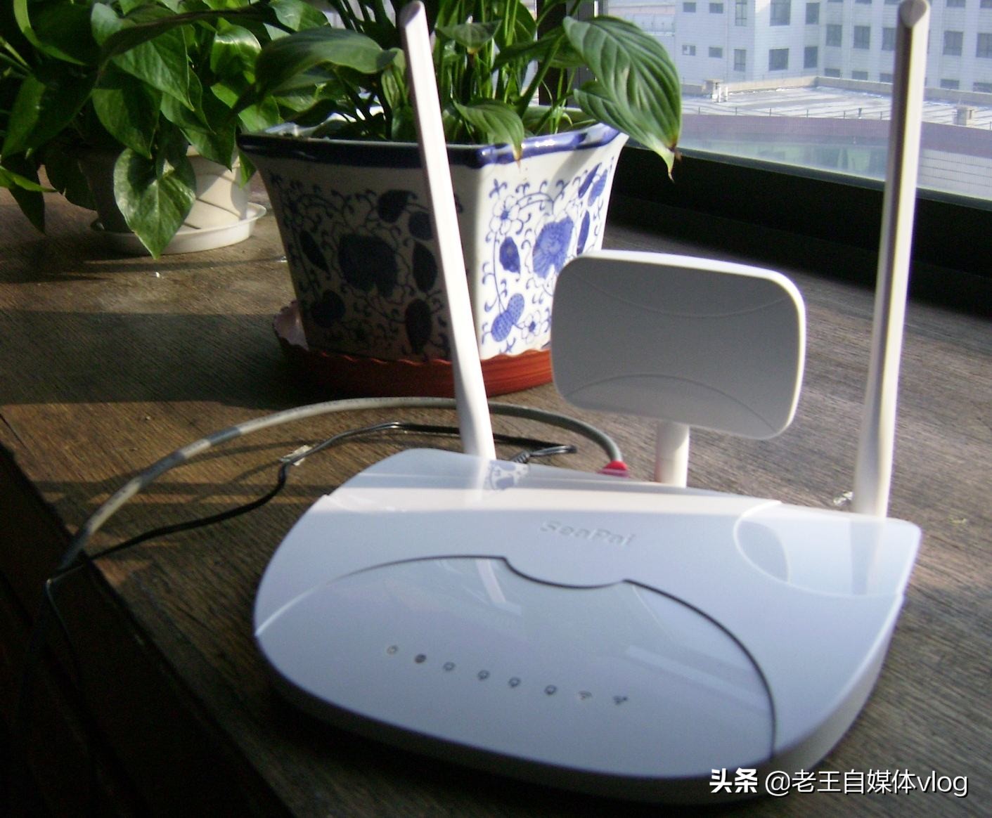 家里的房子在山上，无法安装宽带，有什么设备可以代替宽带？