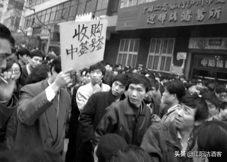 1978——2018：泸州四十年发生的大事情，你知道多少？