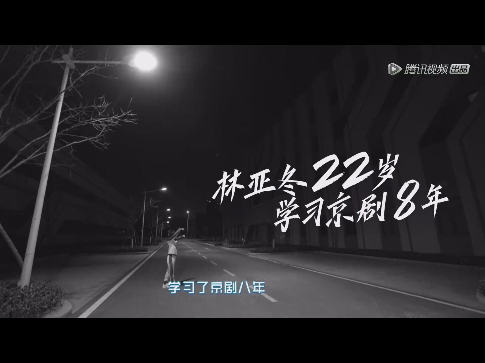 腾讯喜欢用的字体，这个网站几乎都有，值得收藏！