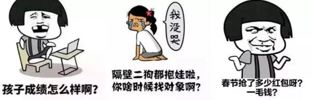 宿迁同仁皮肤科好不好,宿迁市同仁医院正规吗