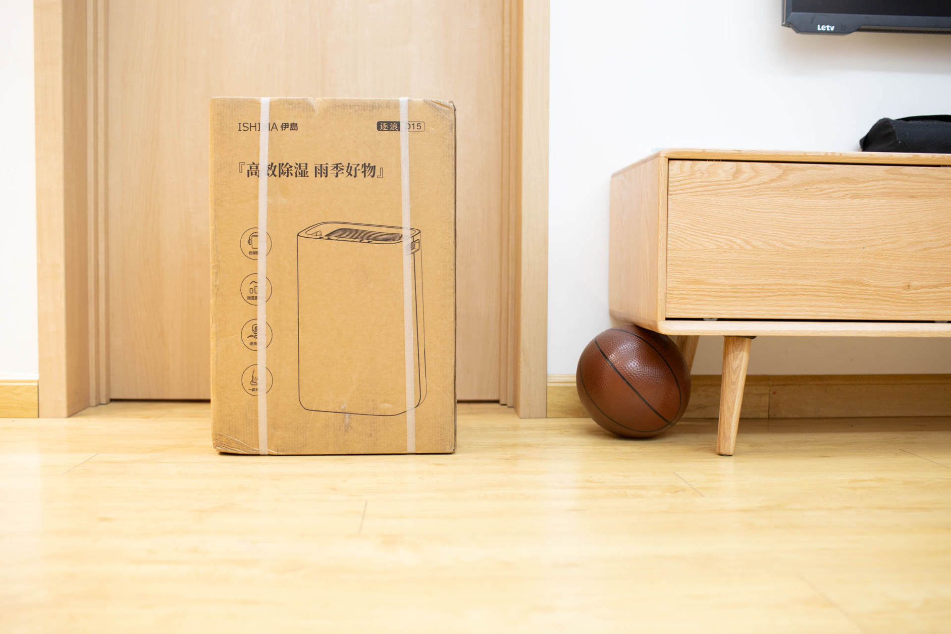 抵御南方湿冷的魔法攻击,小而强悍的伊岛*湿机除**