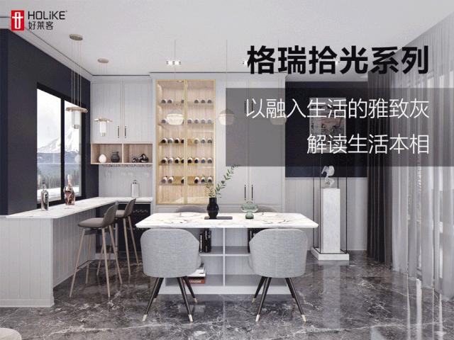 原态板是不是真的,原态板是什么