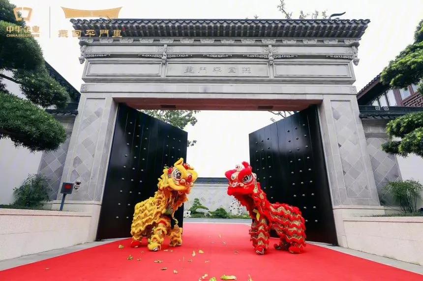 苏州地价最新消息,苏州土地楼面价最高