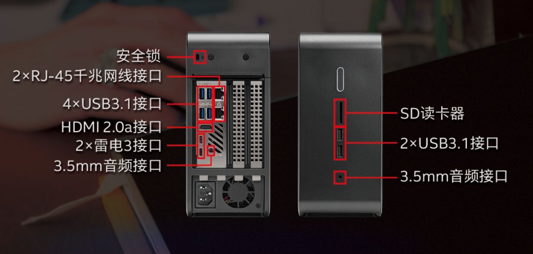 你的工作站“瘦身”了吗？