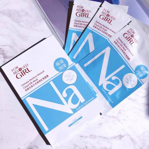 十大公认最好用的面膜平价,一款真正好用又不贵的面膜