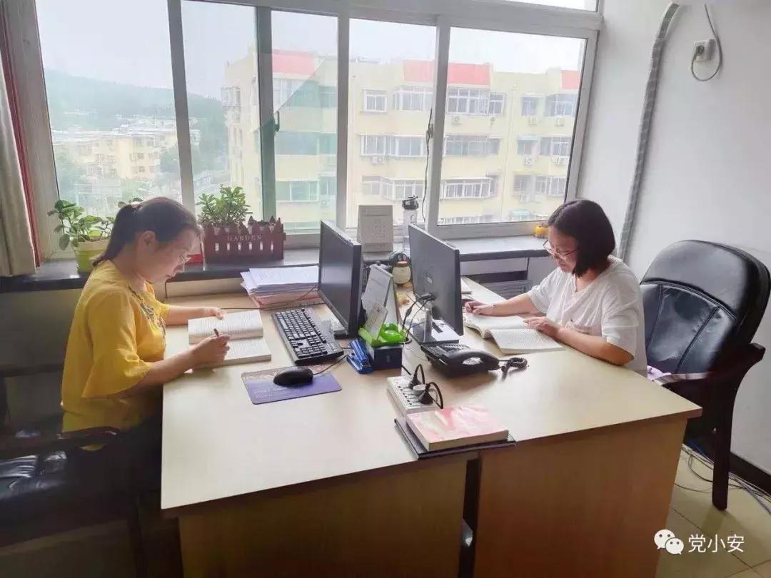 治安警察支队的一天,治安警的一天