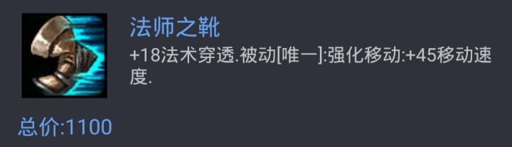 lol中单的思路和玩法,lol中单意识全方面讲解最新