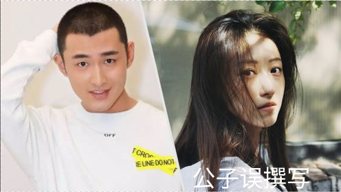 王彦霖感情历史,王彦霖承认与艾佳妮恋情新闻