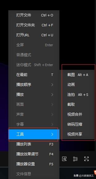灏忓阀澶氬姛鑳藉奖闊虫挱鏀惧櫒,瓒呭皬澶氬獟浣撴挱鏀惧櫒