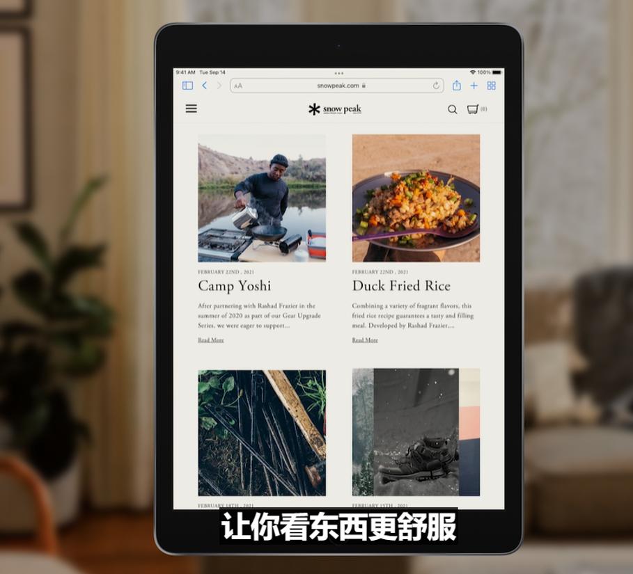 苹果13上市后买哪款苹果最划算,一文看懂苹果发布会