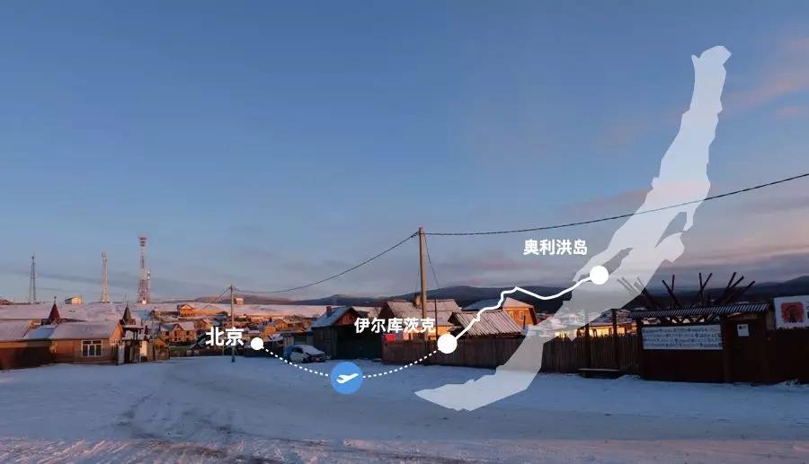 俄罗斯贝加尔湖八日游,俄罗斯贝加尔湖8日游