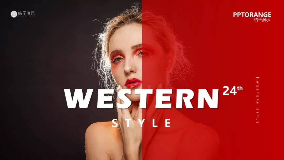 ppt背景图片怎么无法编辑,ppt背景图怎么复制不了