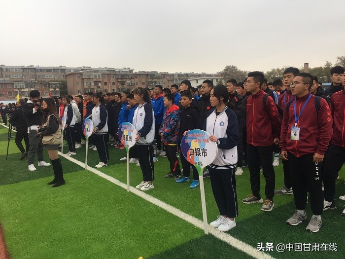 2019陕西省u15青少年足球决赛,2019年甘肃省u12足球比赛