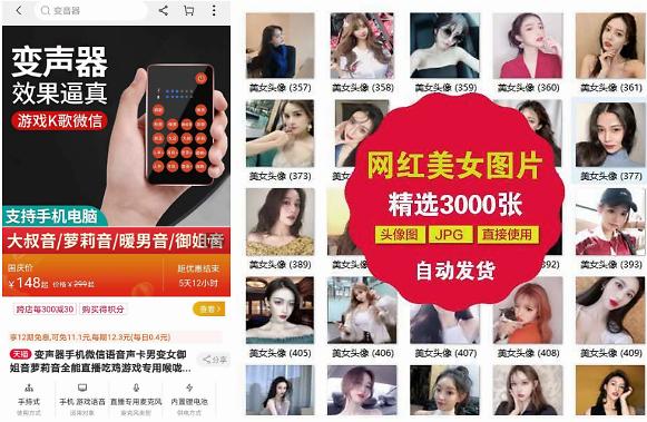 小游戏陪玩真实收入,游戏陪玩利润如何