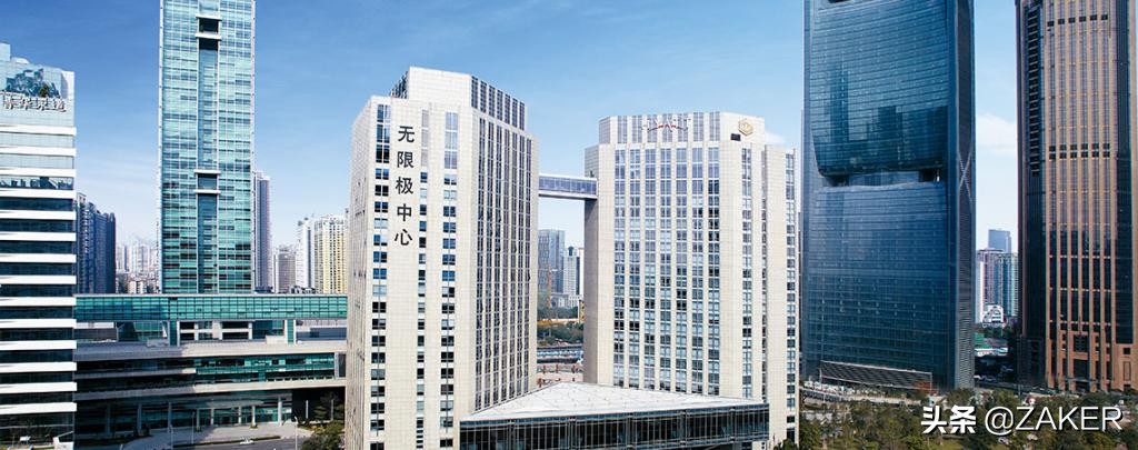 2018年无限极奖金制度,无限极哪两个产品获奖