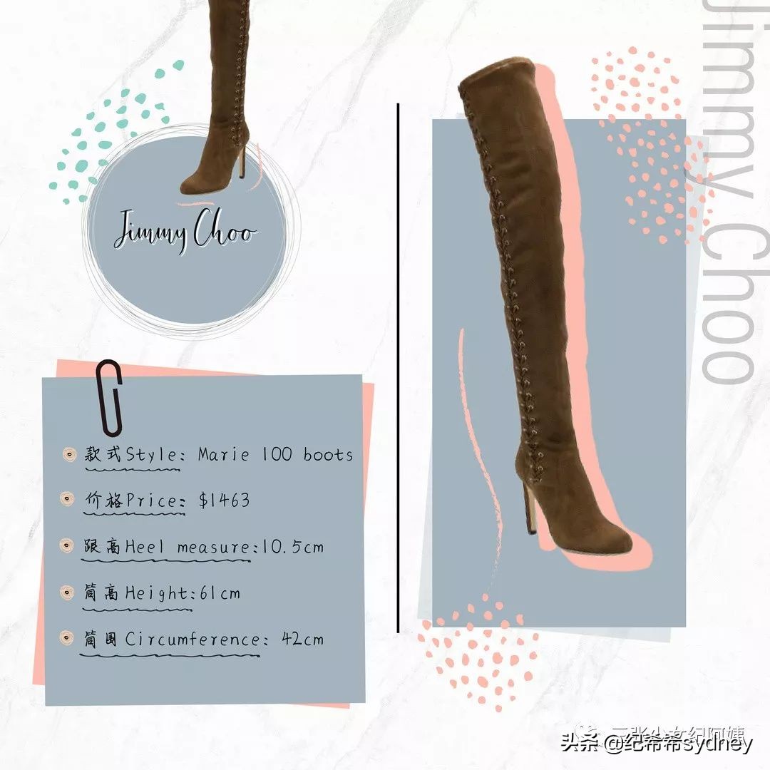 过膝靴测评35cm,过膝靴不捂脚测评