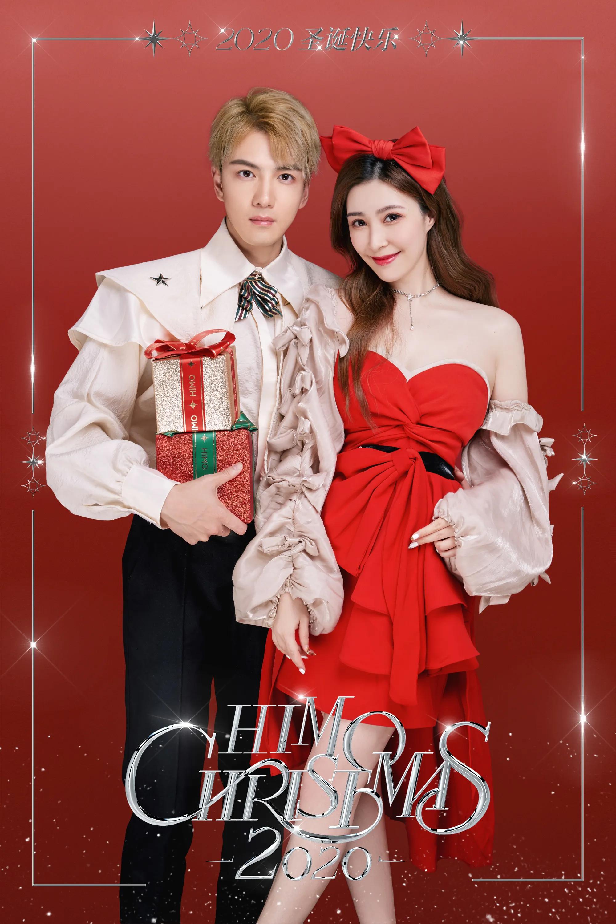 桃桃拍片｜公主王子奇遇记🎄海马体圣诞照蓝标店体验