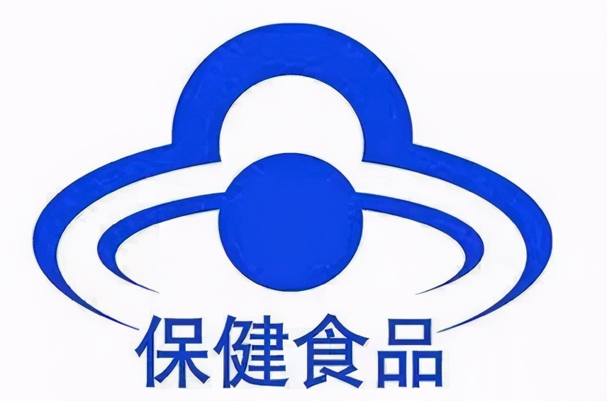 老年补脑健脑保健品,补脑健脑增强记忆力的保健品