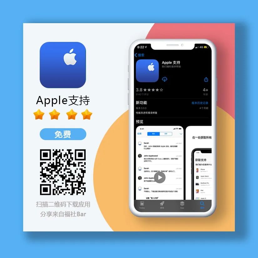 苹果原装数据线坏了怎么在官网换,苹果数据线半年坏了官网免费更换