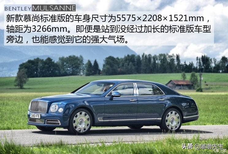 宾利慕尚劳斯莱斯幻影试驾,极尽奢华之旅