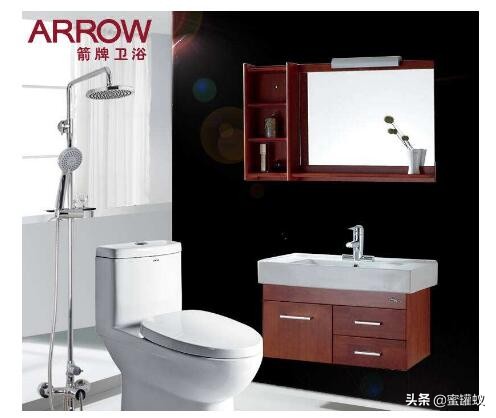 arrow卫浴官网价格,Arrow是什么卫浴