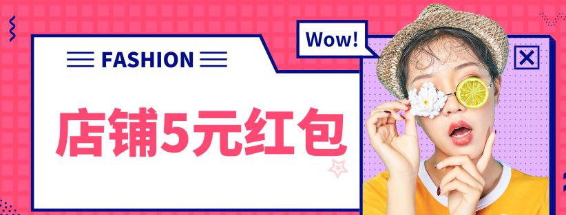 错过双11该何去何从,错过了双11的报名活动