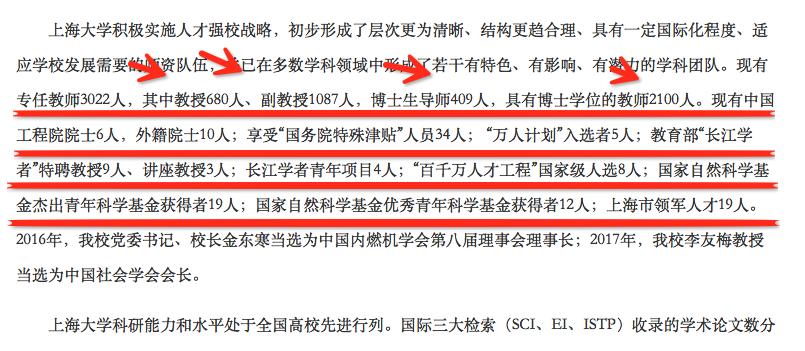 智联招聘内招靠谱吗,智联招聘靠谱吗0元入职