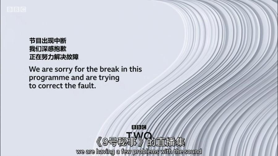 电视节目讲灵异事件,上演闹鬼事件